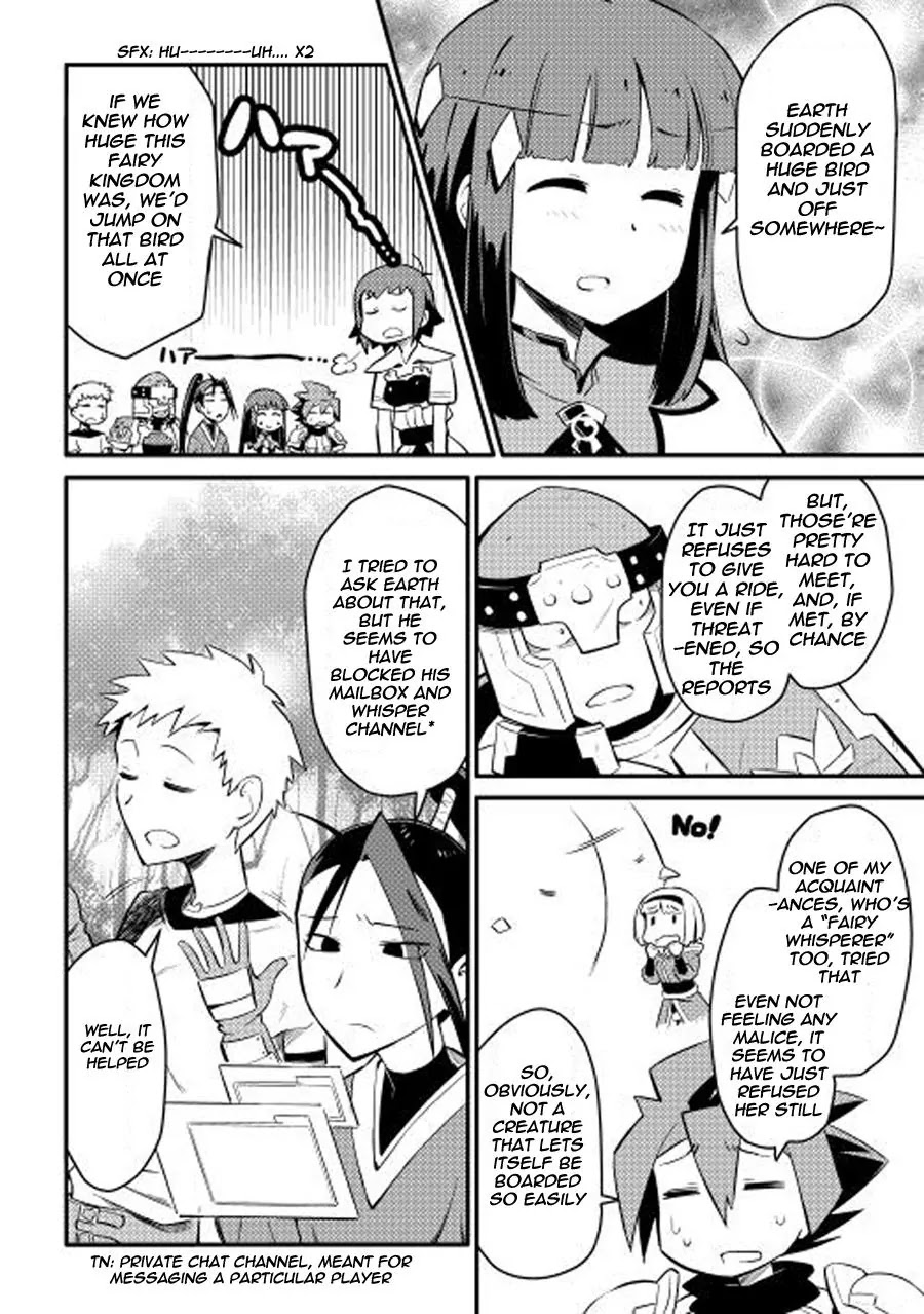 Toaru Ossan no VRMMO Katsudouki Chapter 21 page 3 - Chapter 21