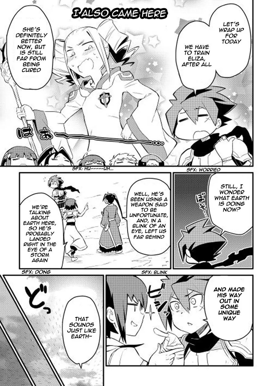Toaru Ossan no VRMMO Katsudouki Chapter 21 page 4 - Chapter 21