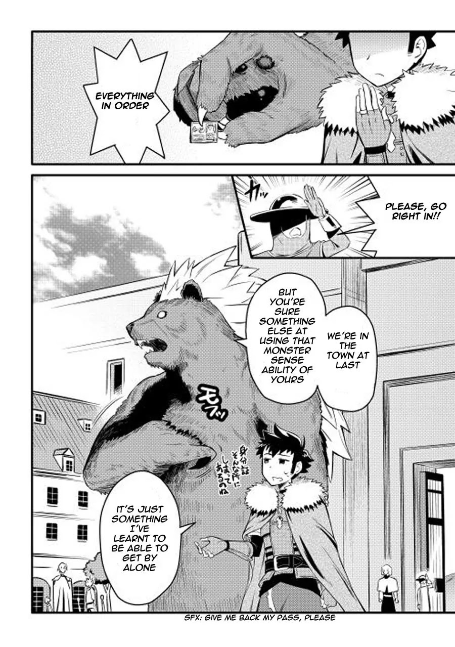 Toaru Ossan no VRMMO Katsudouki Chapter 21 page 5 - Chapter 21
