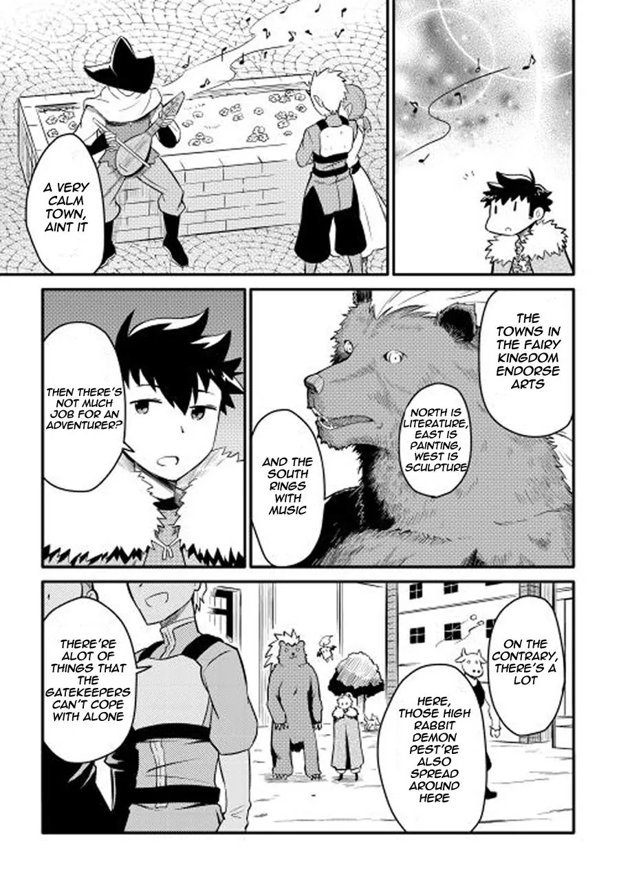 Toaru Ossan no VRMMO Katsudouki Chapter 21 page 6 - Chapter 21