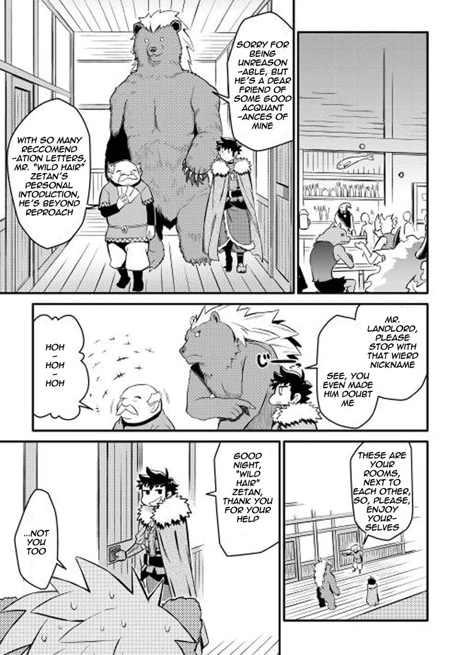 Toaru Ossan no VRMMO Katsudouki Chapter 21 page 8 - Chapter 21