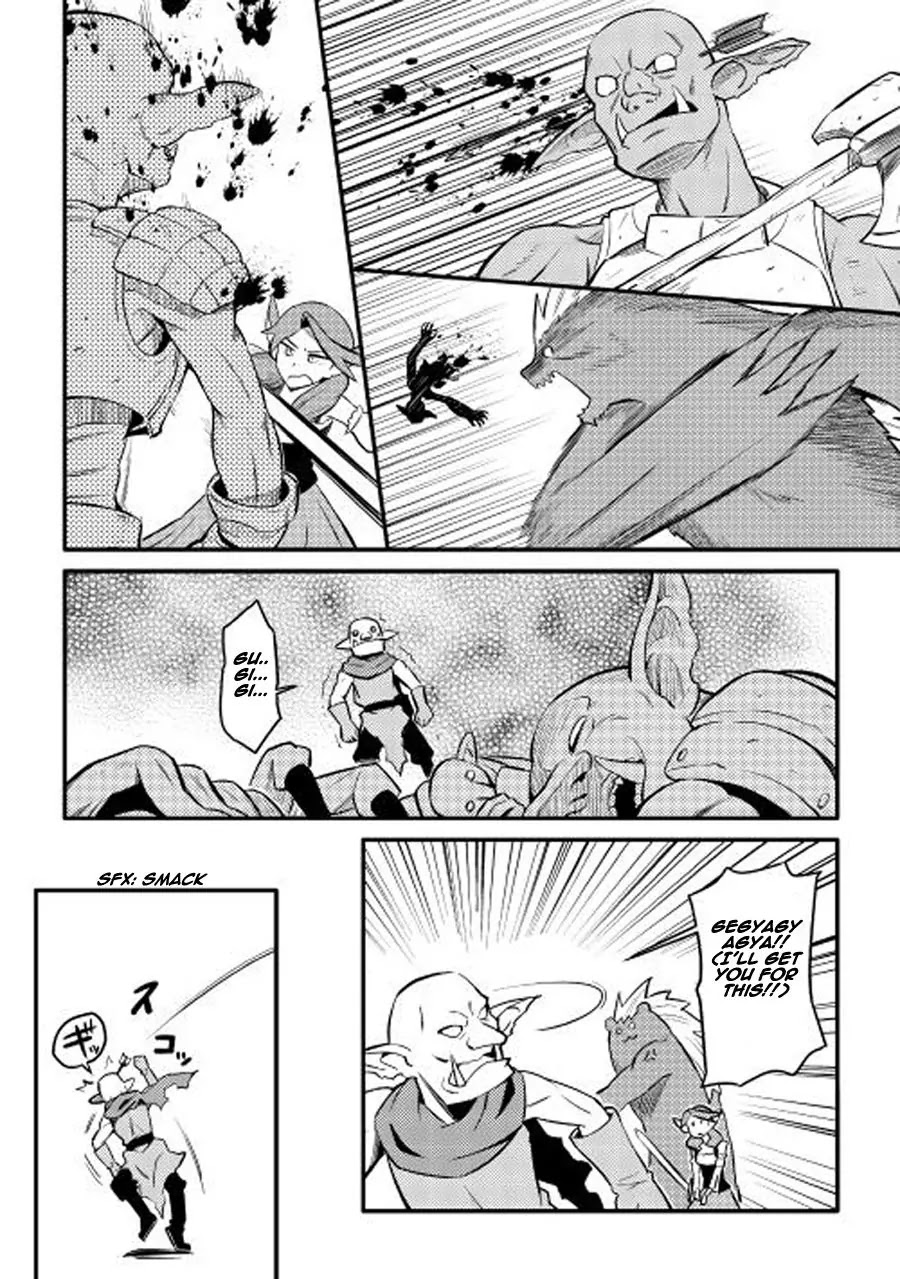 Toaru Ossan no VRMMO Katsudouki Chapter 22 page 11 - Chapter 22