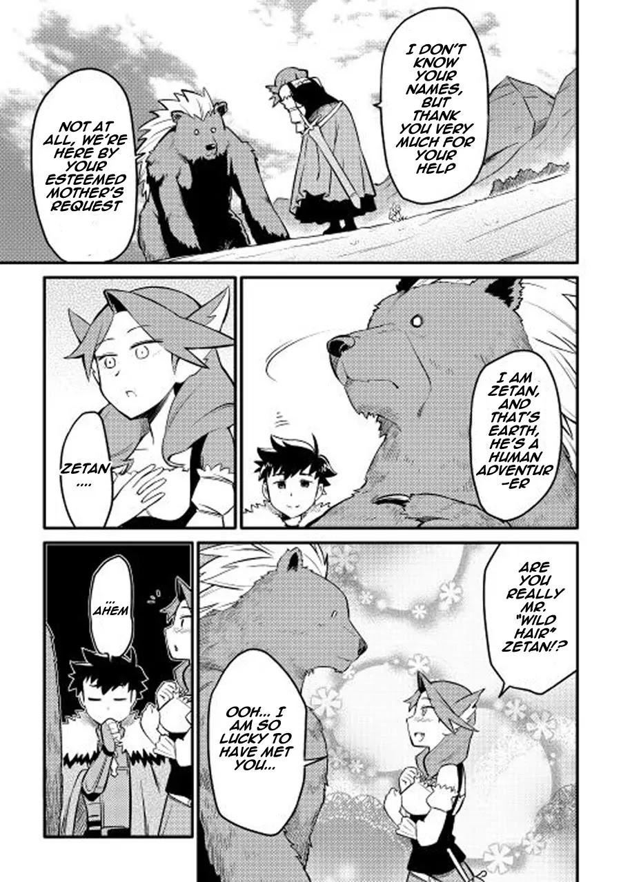 Toaru Ossan no VRMMO Katsudouki Chapter 22 page 12 - Chapter 22