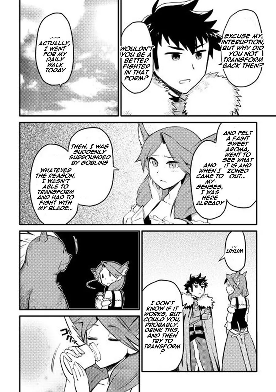 Toaru Ossan no VRMMO Katsudouki Chapter 22 page 13 - Chapter 22