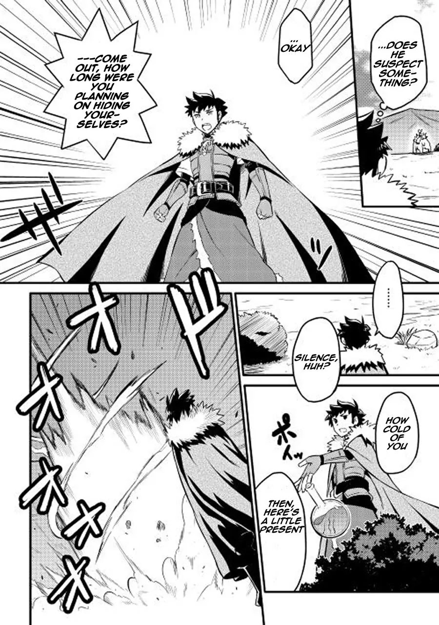 Toaru Ossan no VRMMO Katsudouki Chapter 22 page 15 - Chapter 22