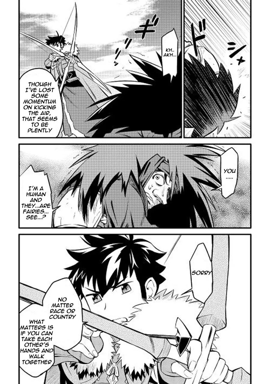 Toaru Ossan no VRMMO Katsudouki Chapter 22 page 19 - Chapter 22