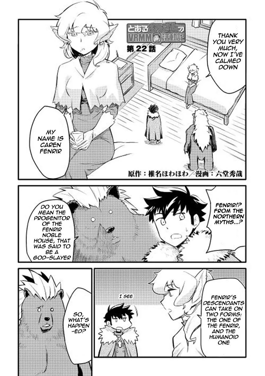 Toaru Ossan no VRMMO Katsudouki Chapter 22 page 2 - Chapter 22