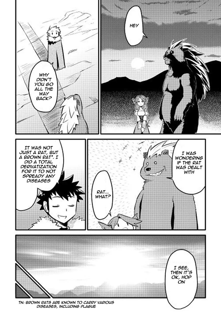 Toaru Ossan no VRMMO Katsudouki Chapter 22 page 21 - Chapter 22