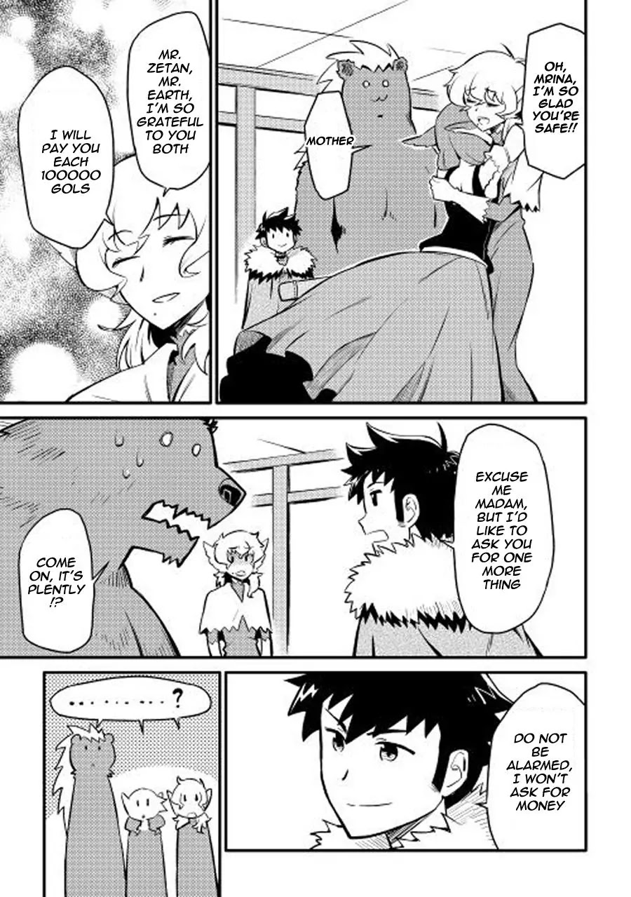 Toaru Ossan no VRMMO Katsudouki Chapter 22 page 22 - Chapter 22