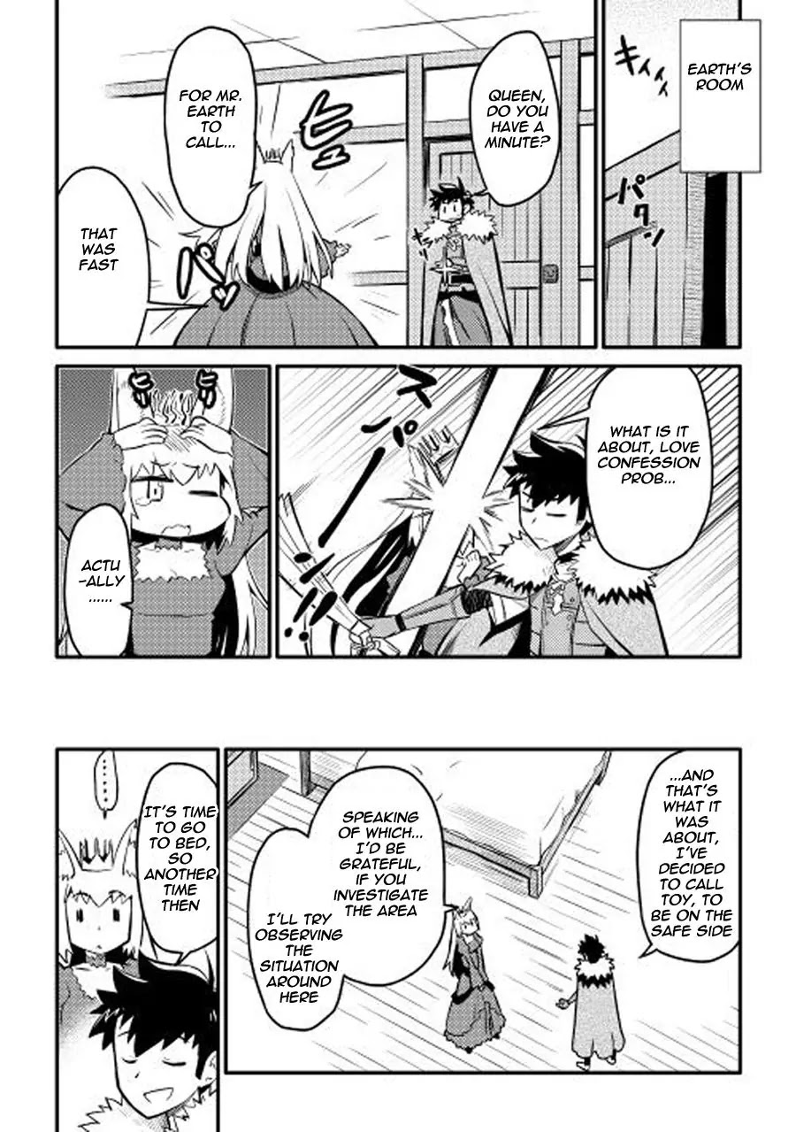 Toaru Ossan no VRMMO Katsudouki Chapter 22 page 25 - Chapter 22