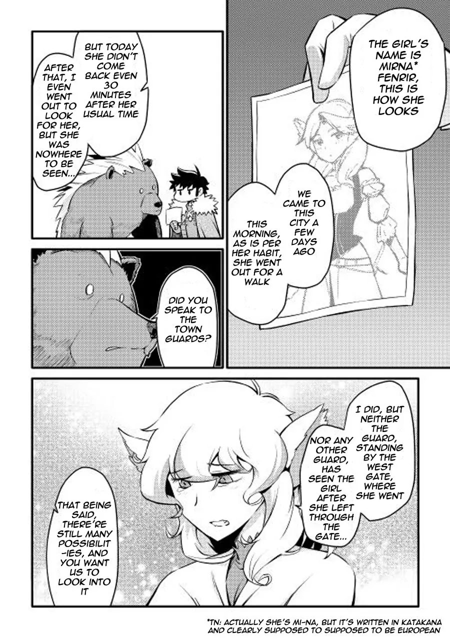 Toaru Ossan no VRMMO Katsudouki Chapter 22 page 3 - Chapter 22