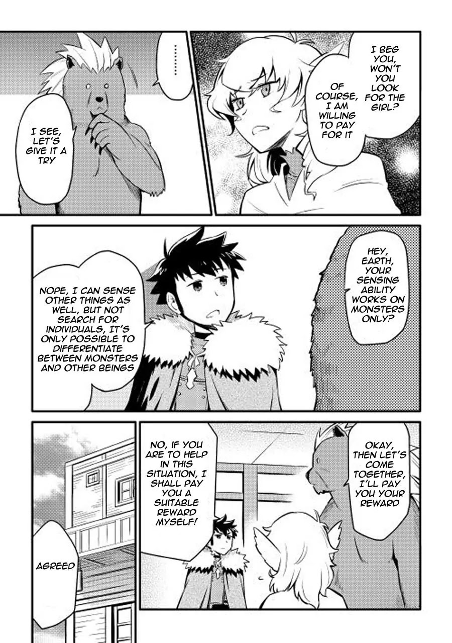Toaru Ossan no VRMMO Katsudouki Chapter 22 page 4 - Chapter 22