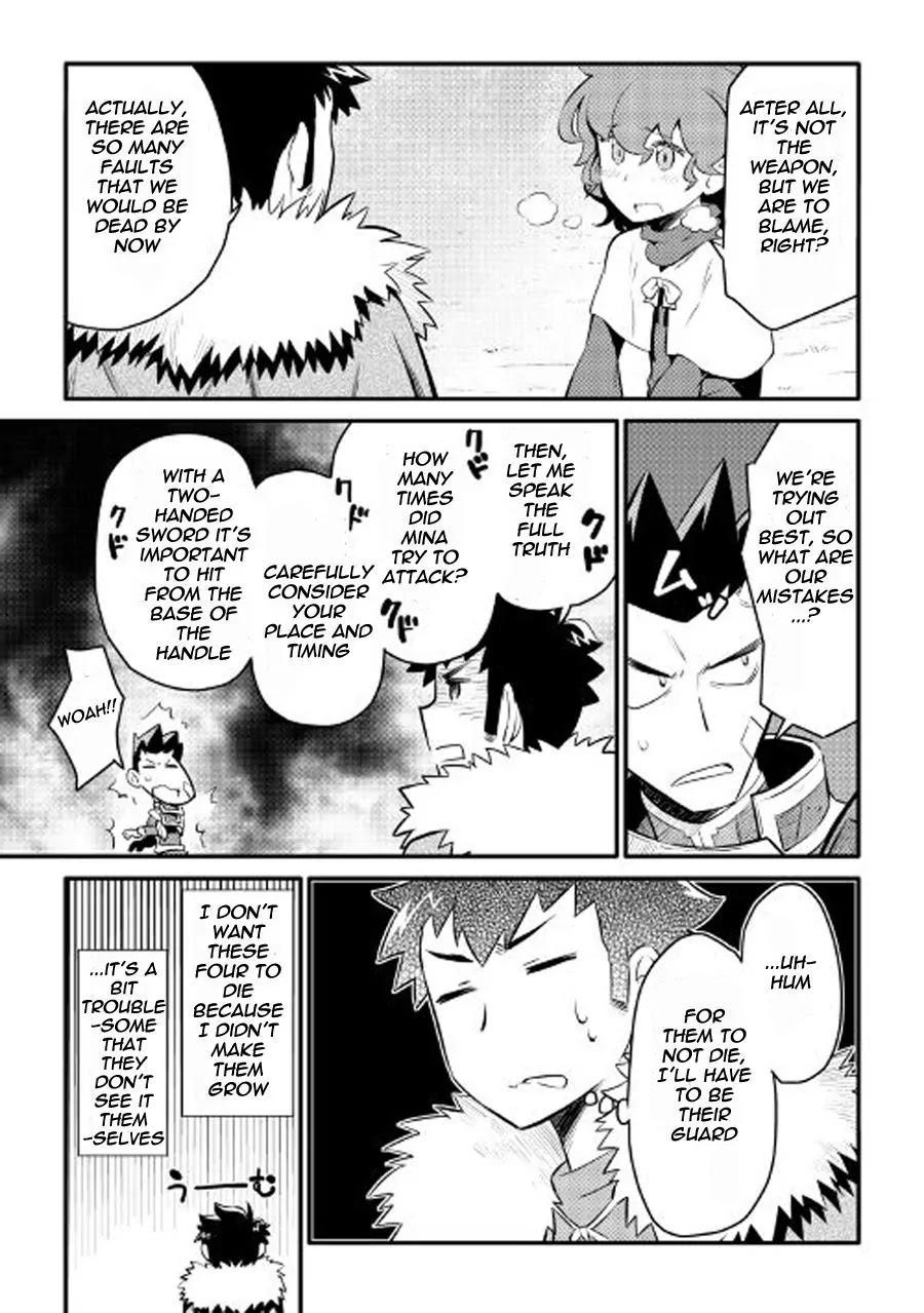 Toaru Ossan no VRMMO Katsudouki Chapter 23 page 10 - Chapter 23