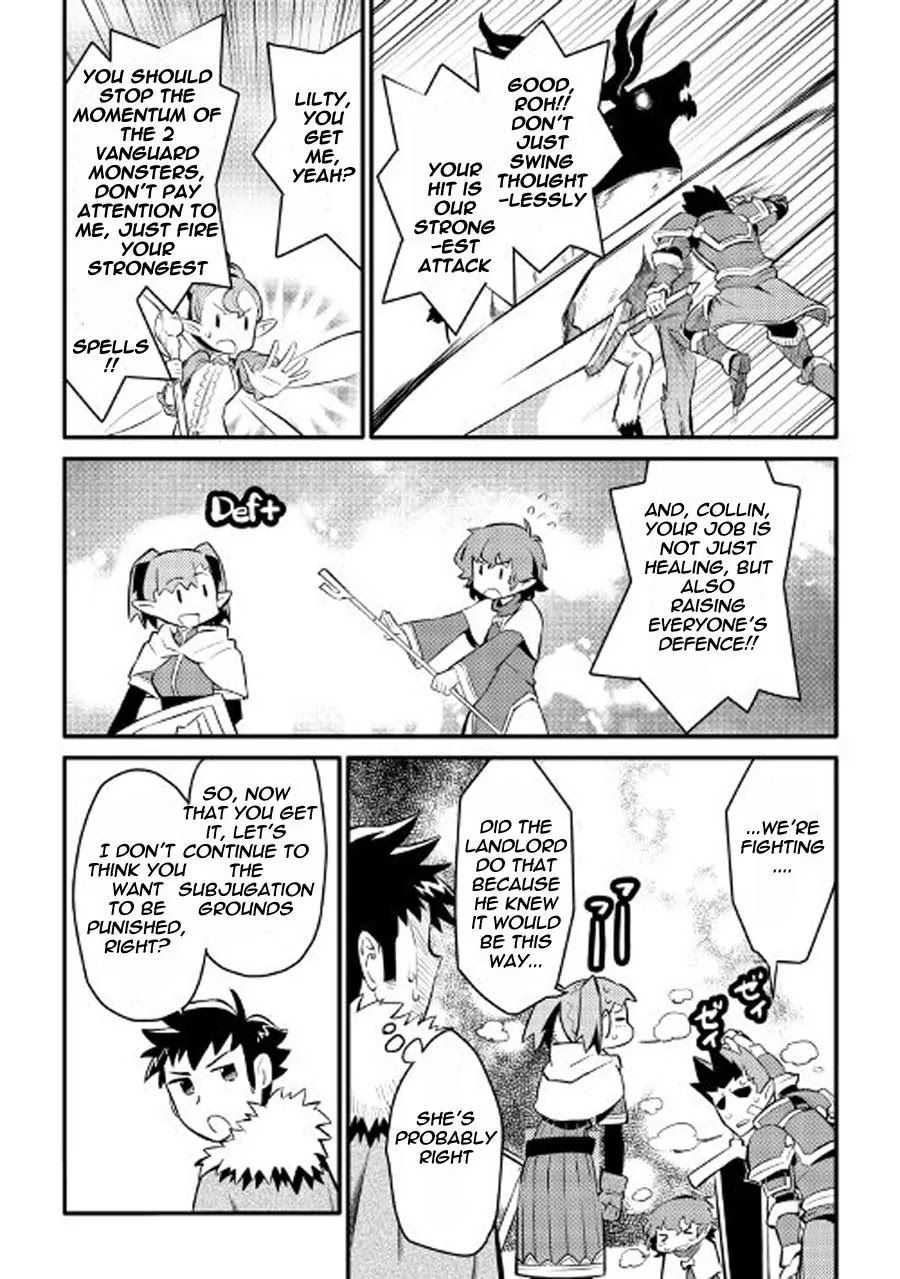 Toaru Ossan no VRMMO Katsudouki Chapter 23 page 12 - Chapter 23