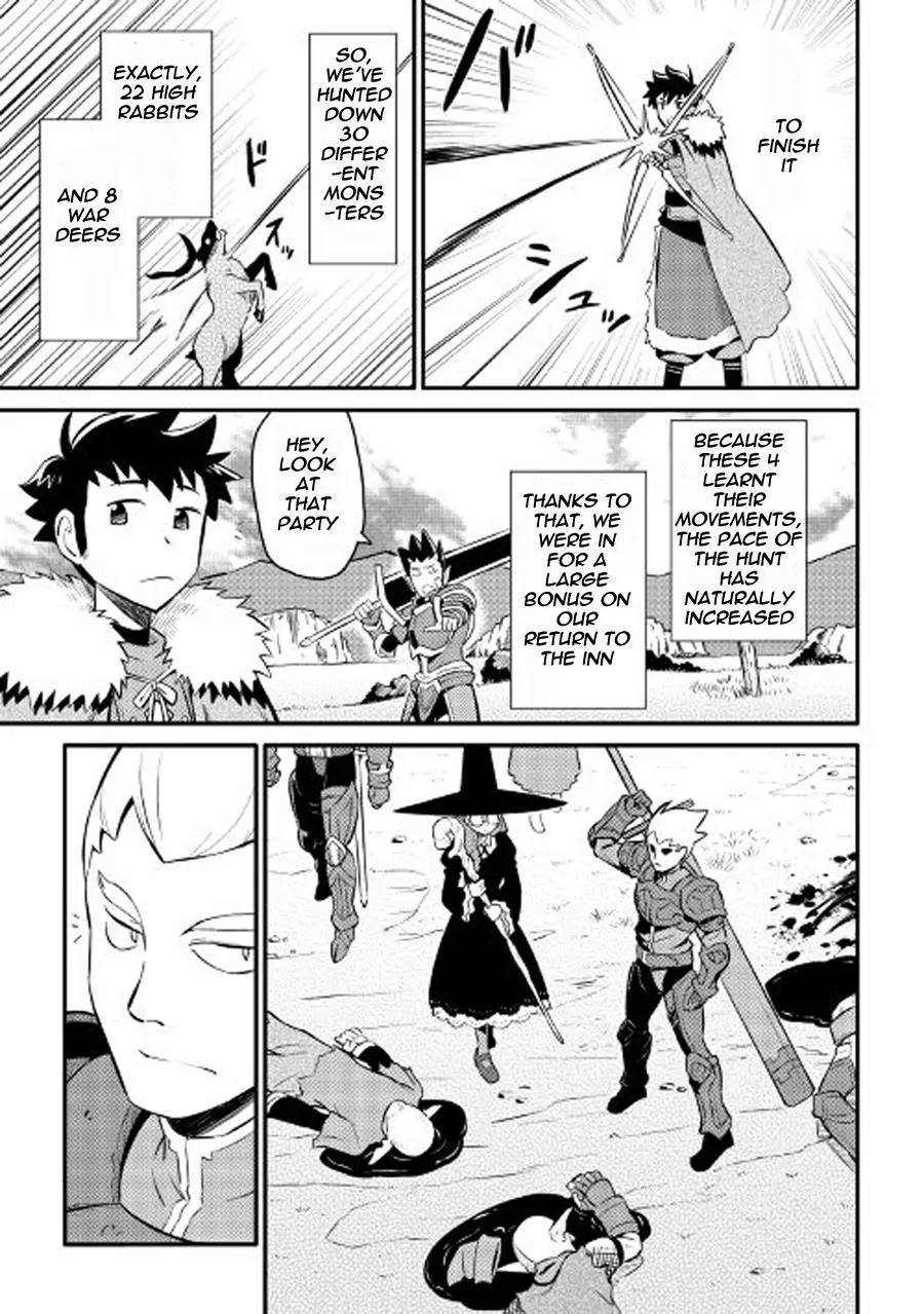 Toaru Ossan no VRMMO Katsudouki Chapter 23 page 14 - Chapter 23