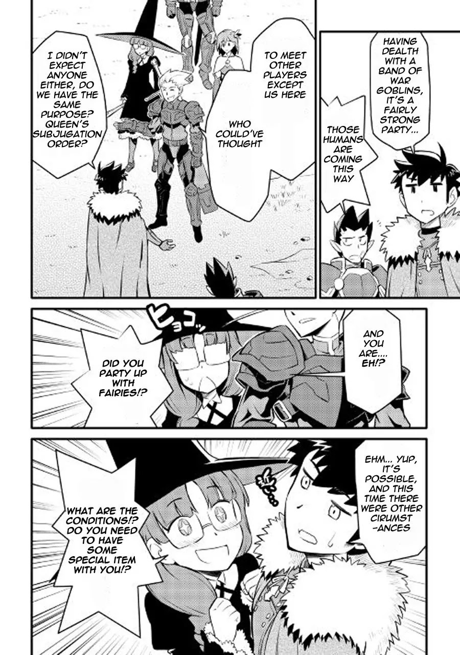 Toaru Ossan no VRMMO Katsudouki Chapter 23 page 15 - Chapter 23