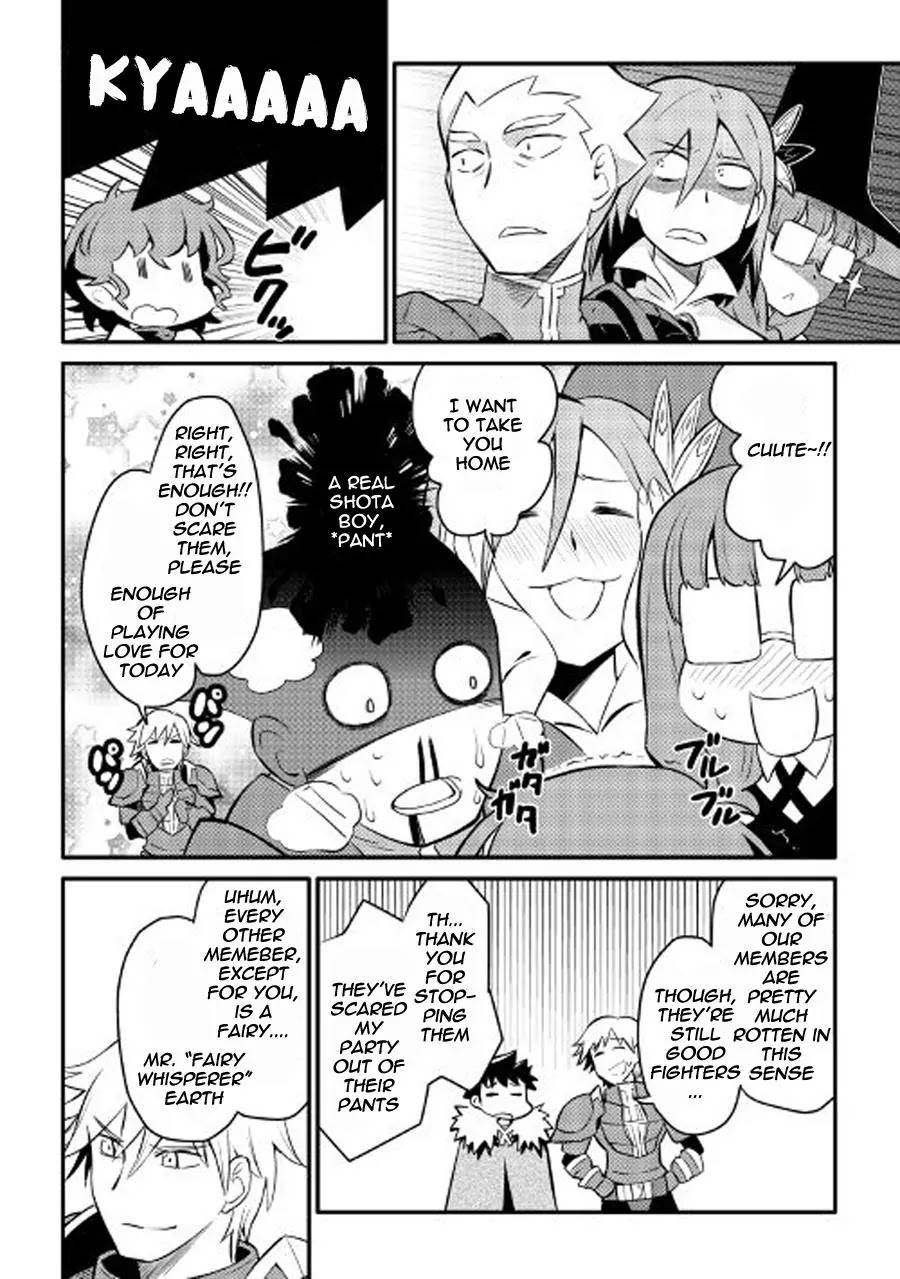 Toaru Ossan no VRMMO Katsudouki Chapter 23 page 17 - Chapter 23