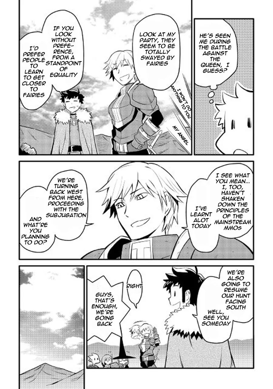 Toaru Ossan no VRMMO Katsudouki Chapter 23 page 18 - Chapter 23