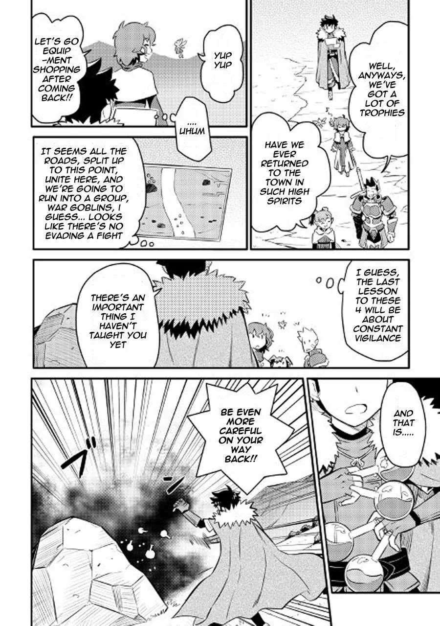 Toaru Ossan no VRMMO Katsudouki Chapter 23 page 19 - Chapter 23