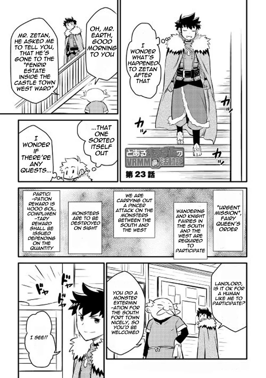 Toaru Ossan no VRMMO Katsudouki Chapter 23 page 2 - Chapter 23