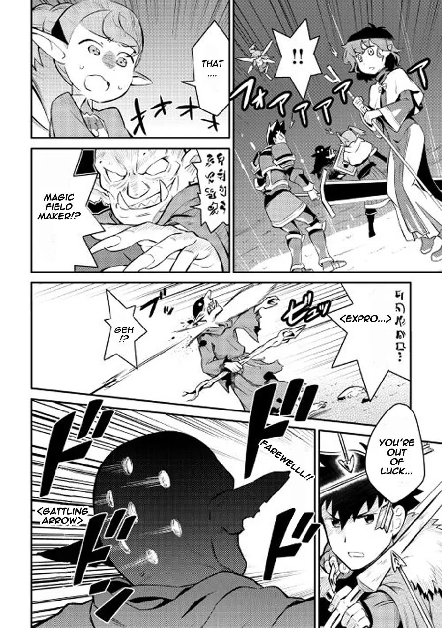 Toaru Ossan no VRMMO Katsudouki Chapter 23 page 21 - Chapter 23
