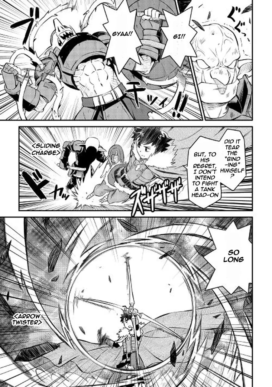 Toaru Ossan no VRMMO Katsudouki Chapter 23 page 22 - Chapter 23