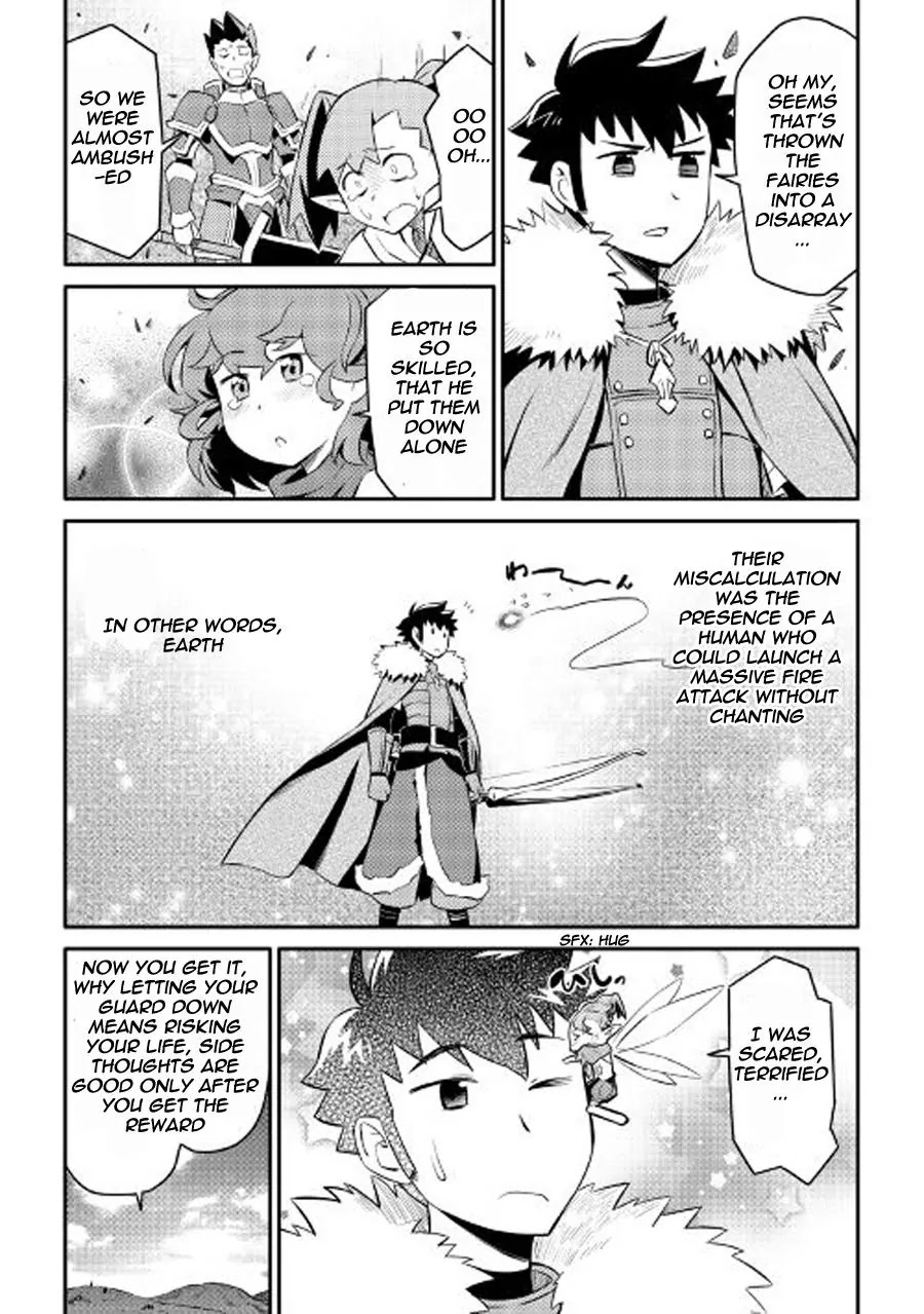 Toaru Ossan no VRMMO Katsudouki Chapter 23 page 23 - Chapter 23