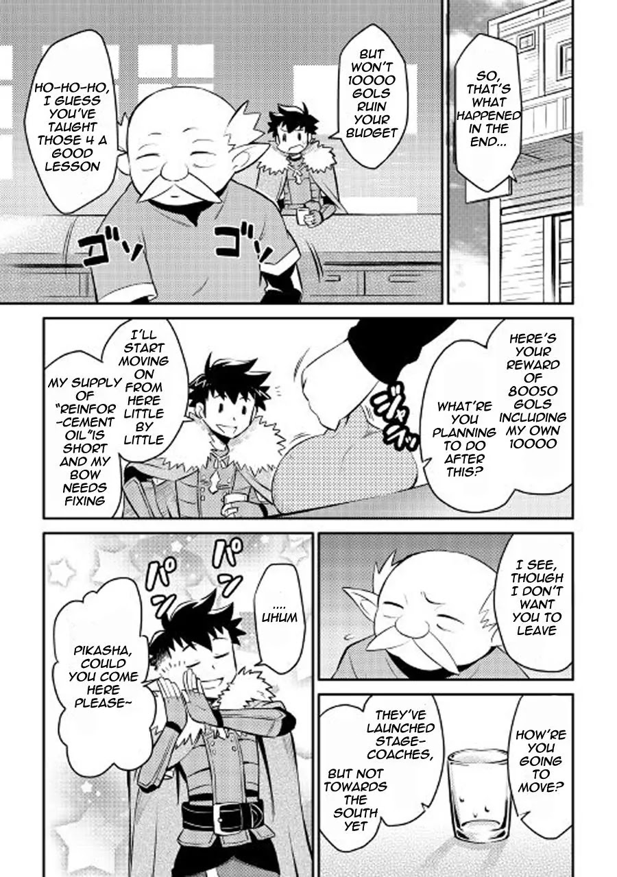 Toaru Ossan no VRMMO Katsudouki Chapter 23 page 24 - Chapter 23