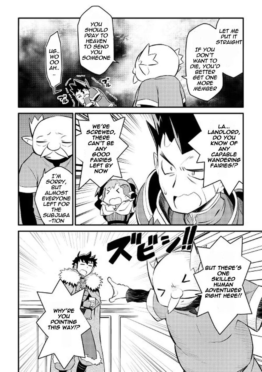 Toaru Ossan no VRMMO Katsudouki Chapter 23 page 5 - Chapter 23