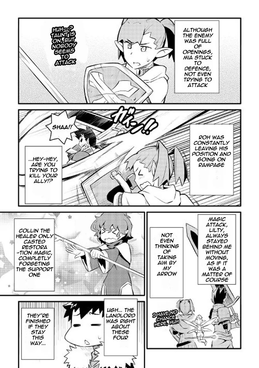 Toaru Ossan no VRMMO Katsudouki Chapter 23 page 8 - Chapter 23
