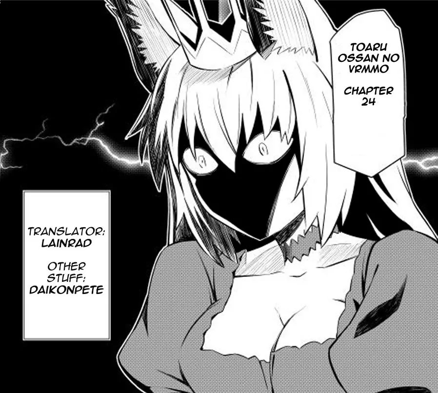 Toaru Ossan no VRMMO Katsudouki Chapter 24 page 1 - Chapter 24