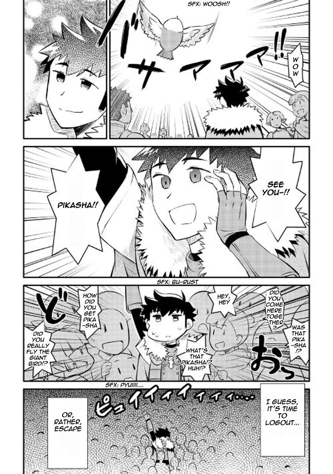 Toaru Ossan no VRMMO Katsudouki Chapter 24 page 10 - Chapter 24