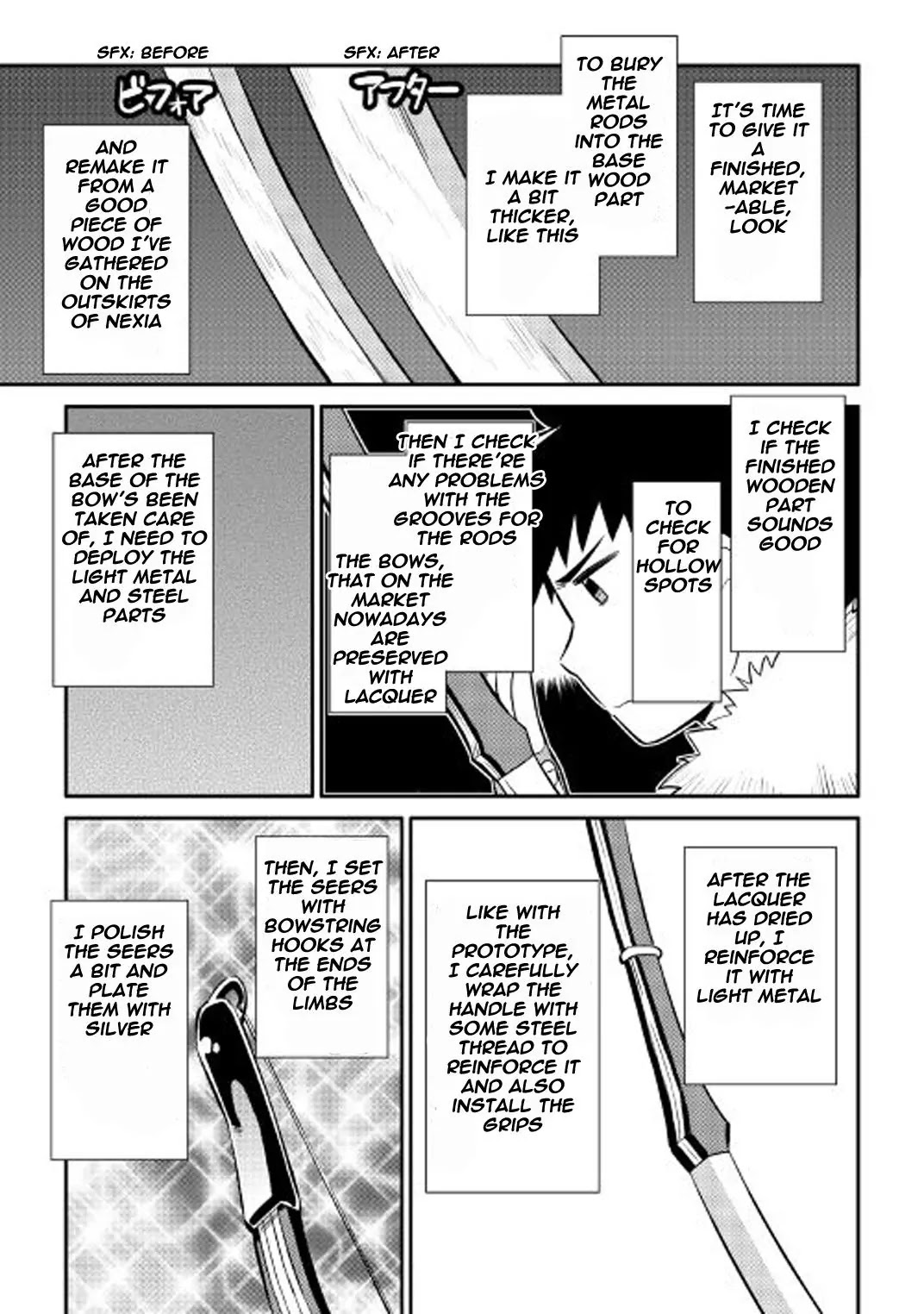 Toaru Ossan no VRMMO Katsudouki Chapter 24 page 26 - Chapter 24