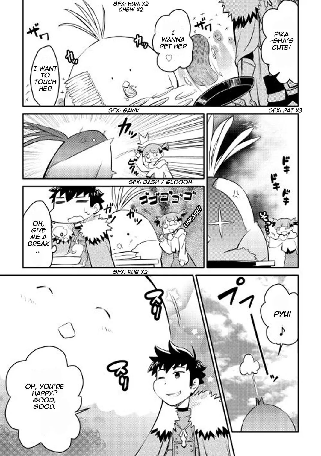 Toaru Ossan no VRMMO Katsudouki Chapter 24 page 8 - Chapter 24