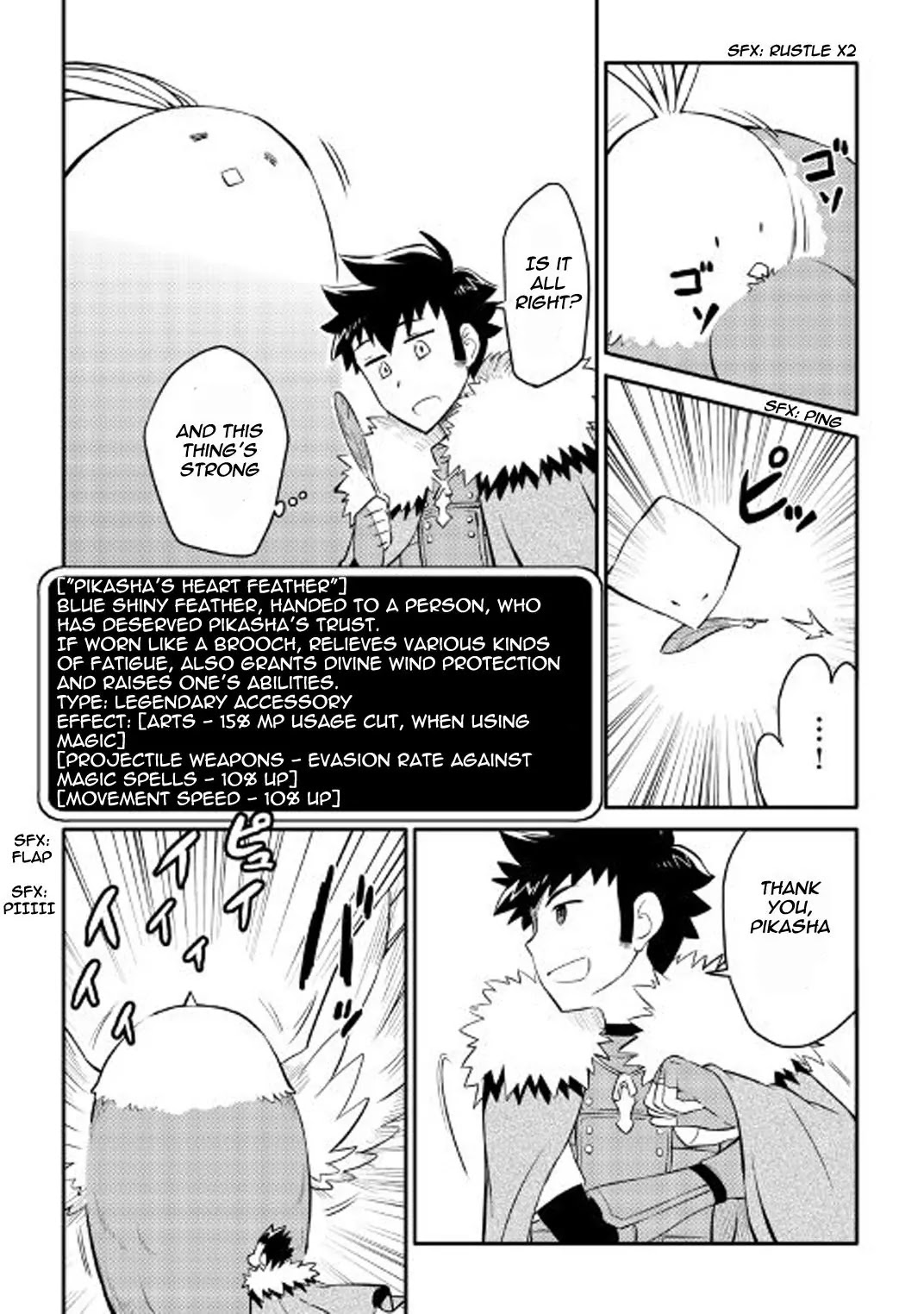 Toaru Ossan no VRMMO Katsudouki Chapter 24 page 9 - Chapter 24