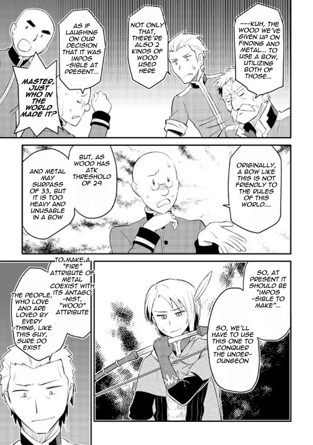 Toaru Ossan no VRMMO Katsudouki Chapter 25 page 10 - Chapter 25