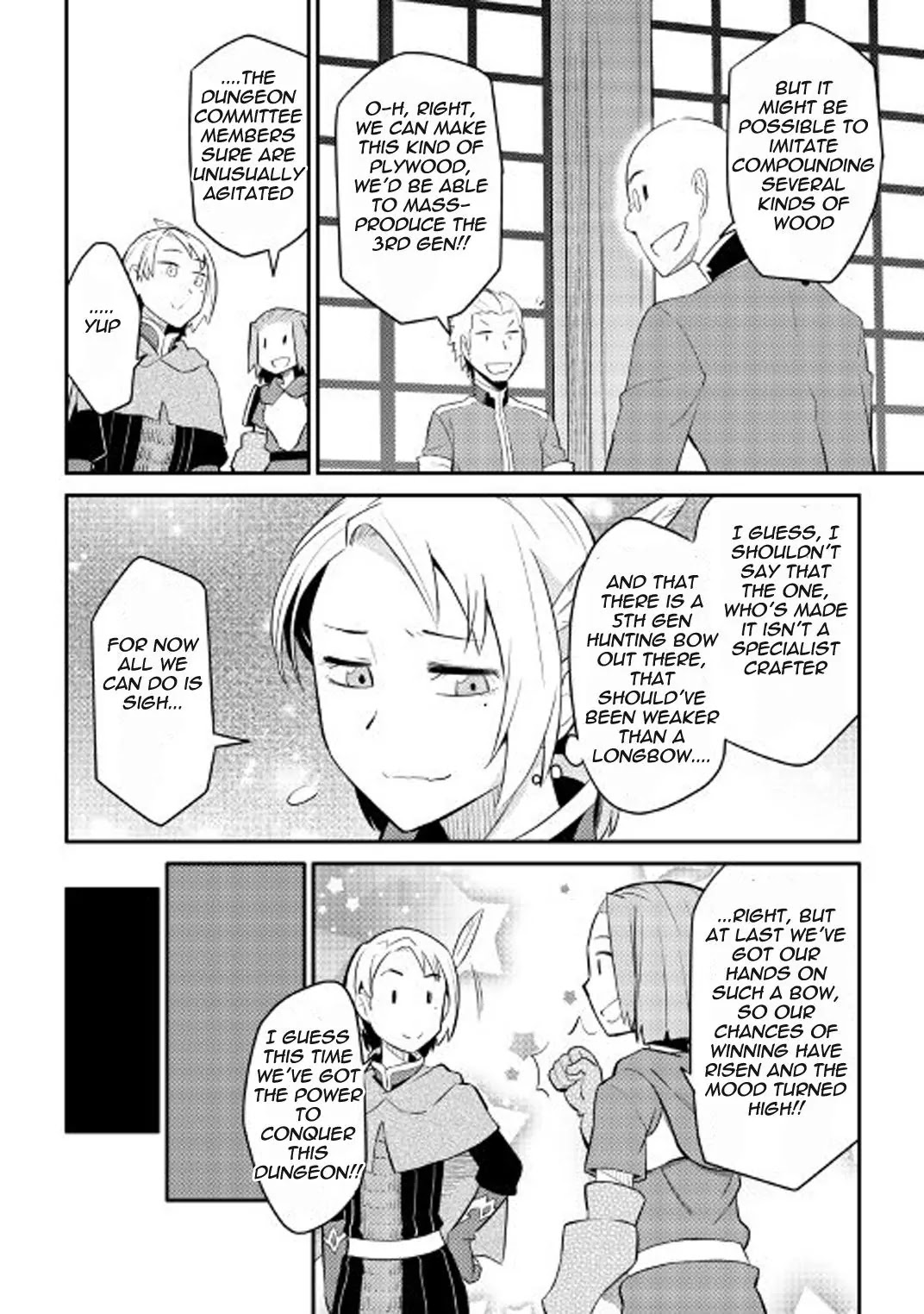 Toaru Ossan no VRMMO Katsudouki Chapter 25 page 11 - Chapter 25