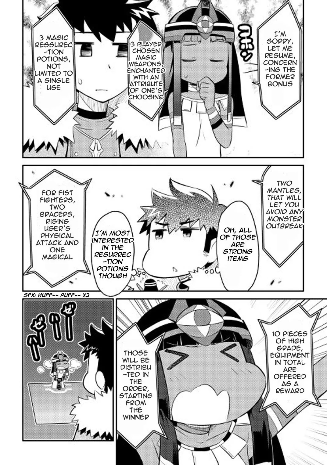 Toaru Ossan no VRMMO Katsudouki Chapter 25 page 17 - Chapter 25