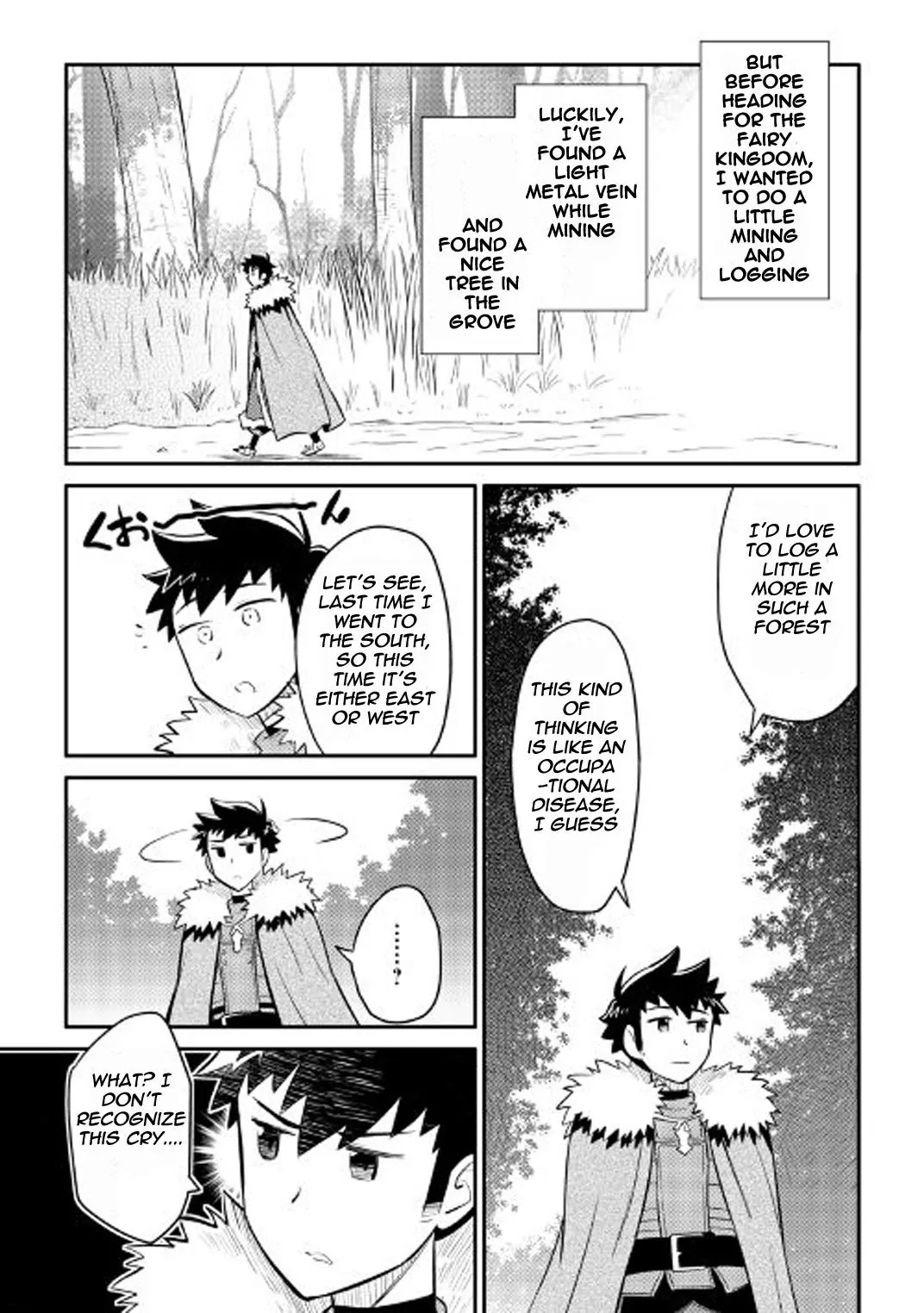 Toaru Ossan no VRMMO Katsudouki Chapter 25 page 20 - Chapter 25