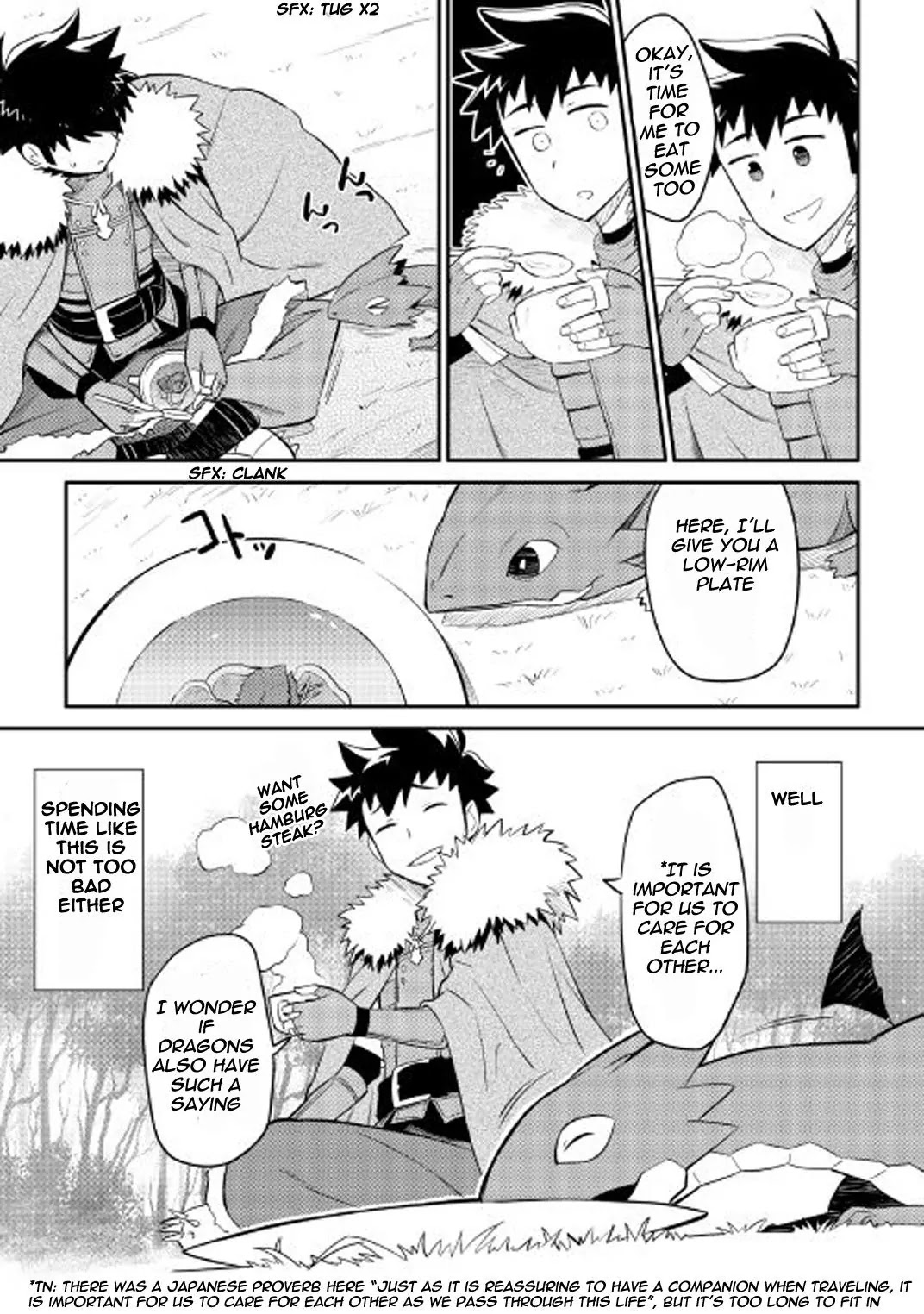 Toaru Ossan no VRMMO Katsudouki Chapter 25 page 26 - Chapter 25