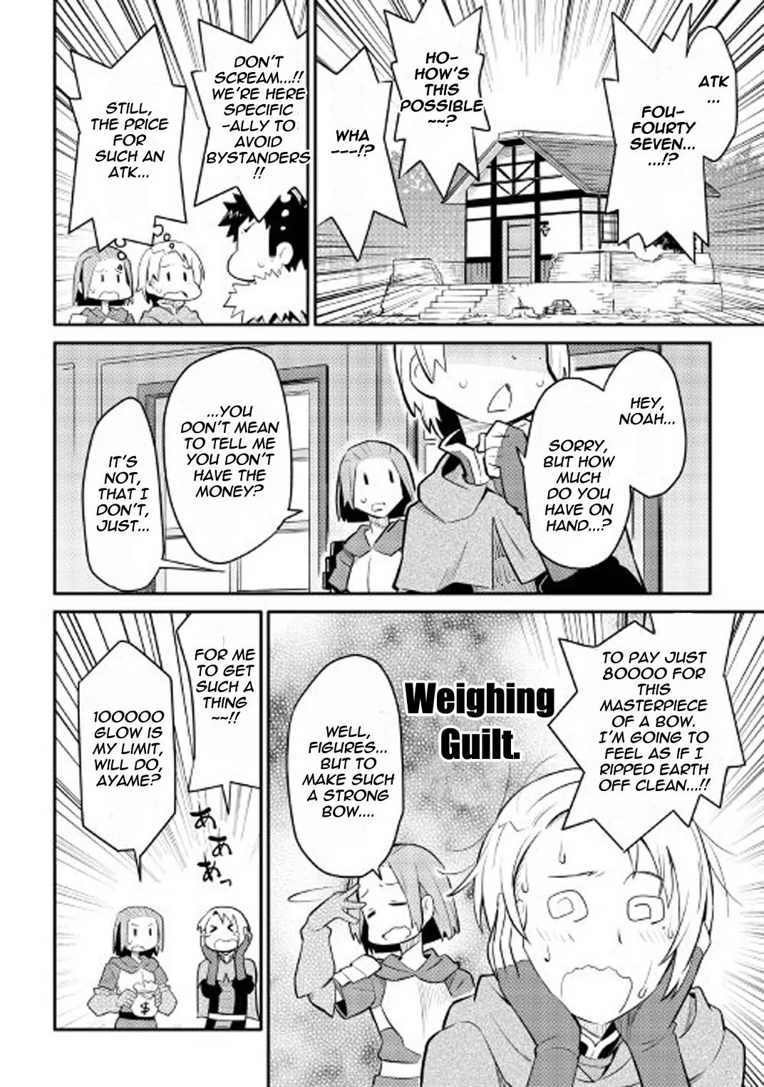 Toaru Ossan no VRMMO Katsudouki Chapter 25 page 3 - Chapter 25