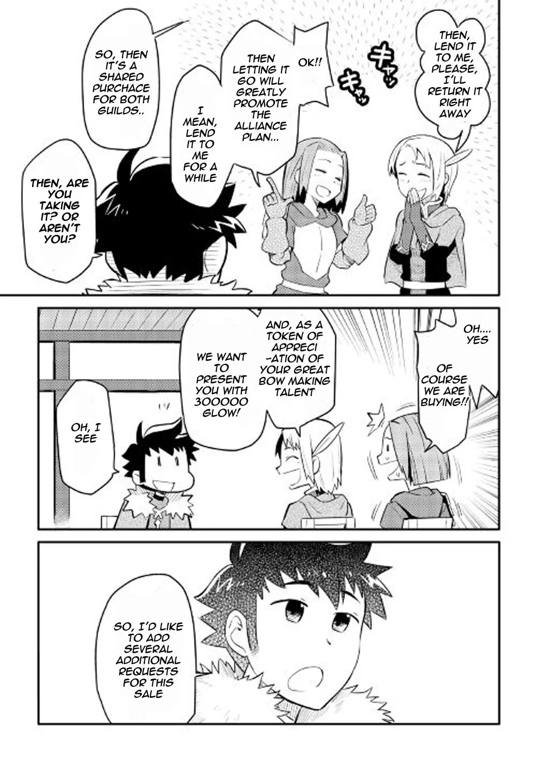 Toaru Ossan no VRMMO Katsudouki Chapter 25 page 4 - Chapter 25