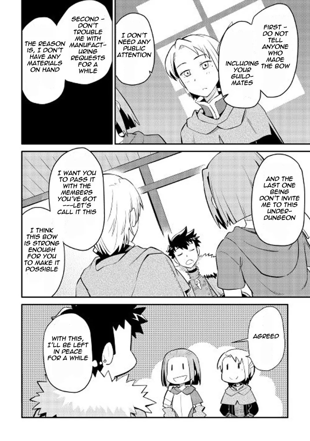 Toaru Ossan no VRMMO Katsudouki Chapter 25 page 5 - Chapter 25