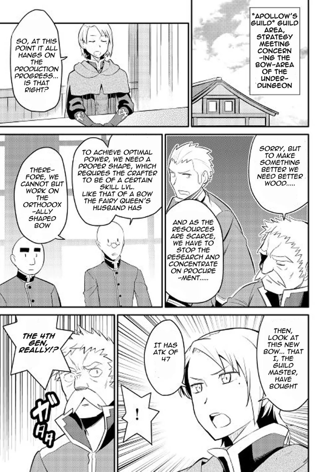 Toaru Ossan no VRMMO Katsudouki Chapter 25 page 8 - Chapter 25