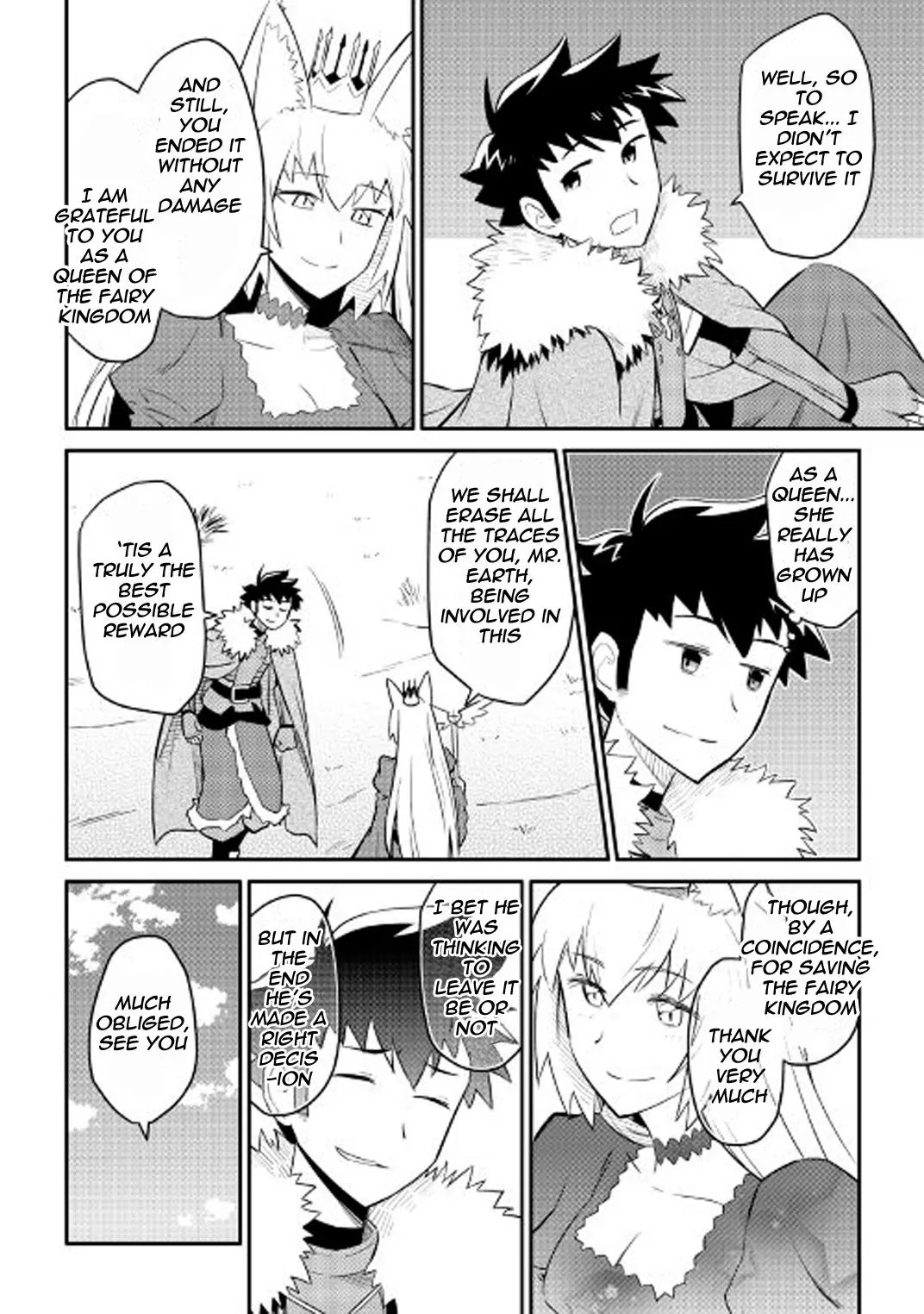 Toaru Ossan no VRMMO Katsudouki Chapter 26 page 11 - Chapter 26
