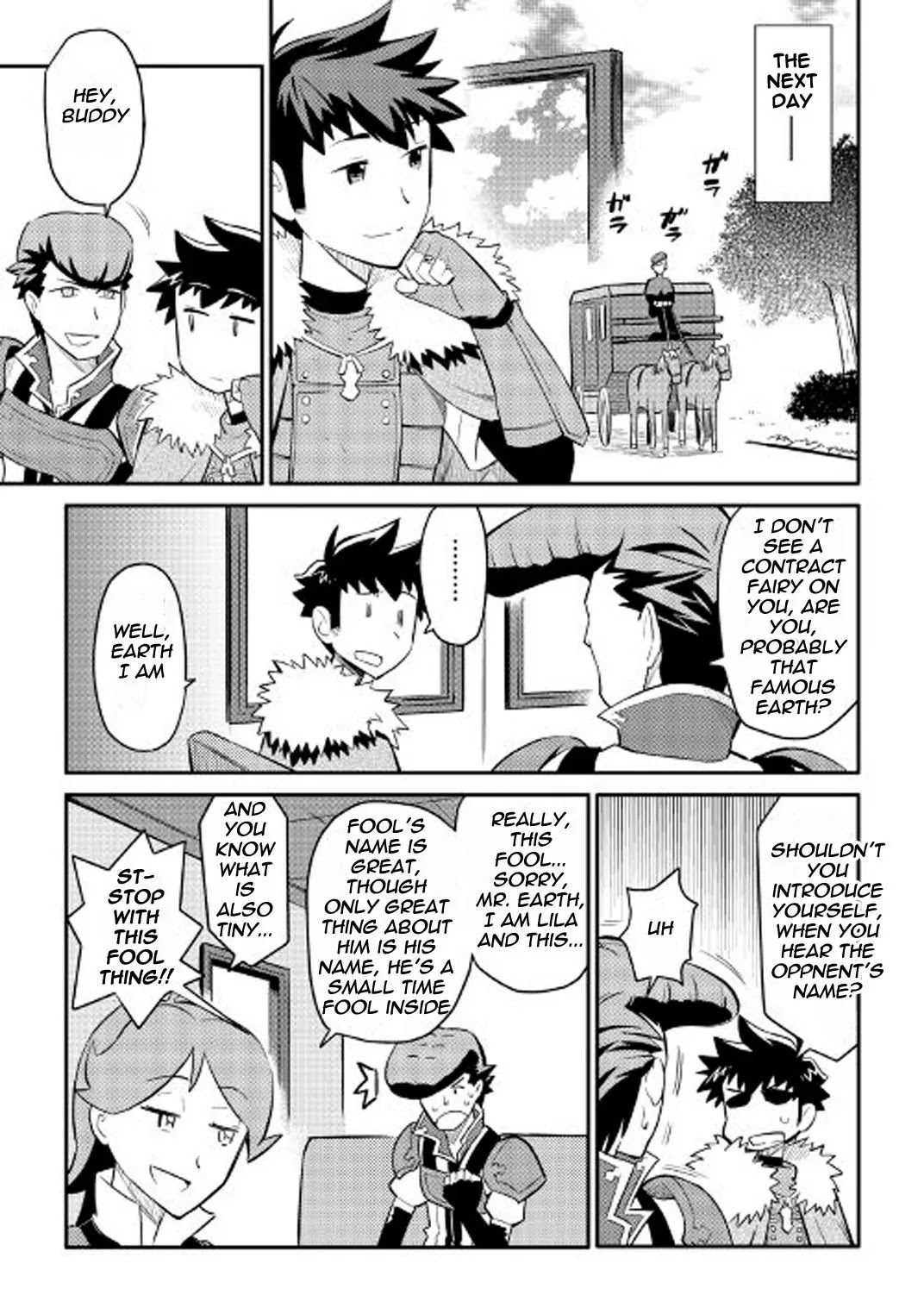 Toaru Ossan no VRMMO Katsudouki Chapter 26 page 12 - Chapter 26