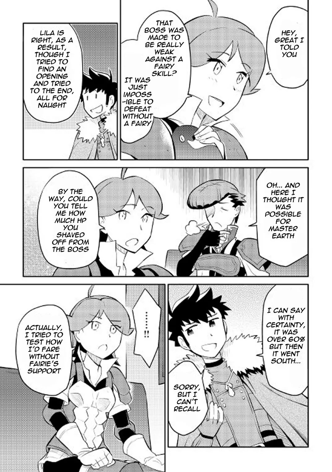 Toaru Ossan no VRMMO Katsudouki Chapter 26 page 14 - Chapter 26