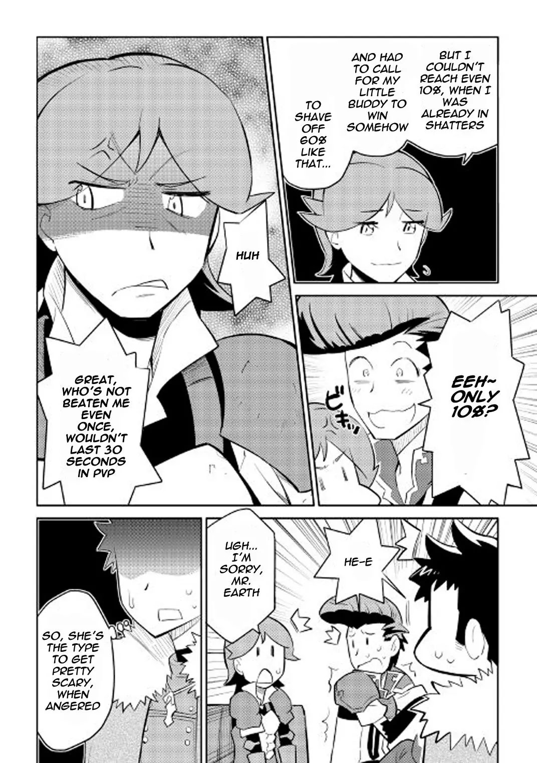 Toaru Ossan no VRMMO Katsudouki Chapter 26 page 15 - Chapter 26