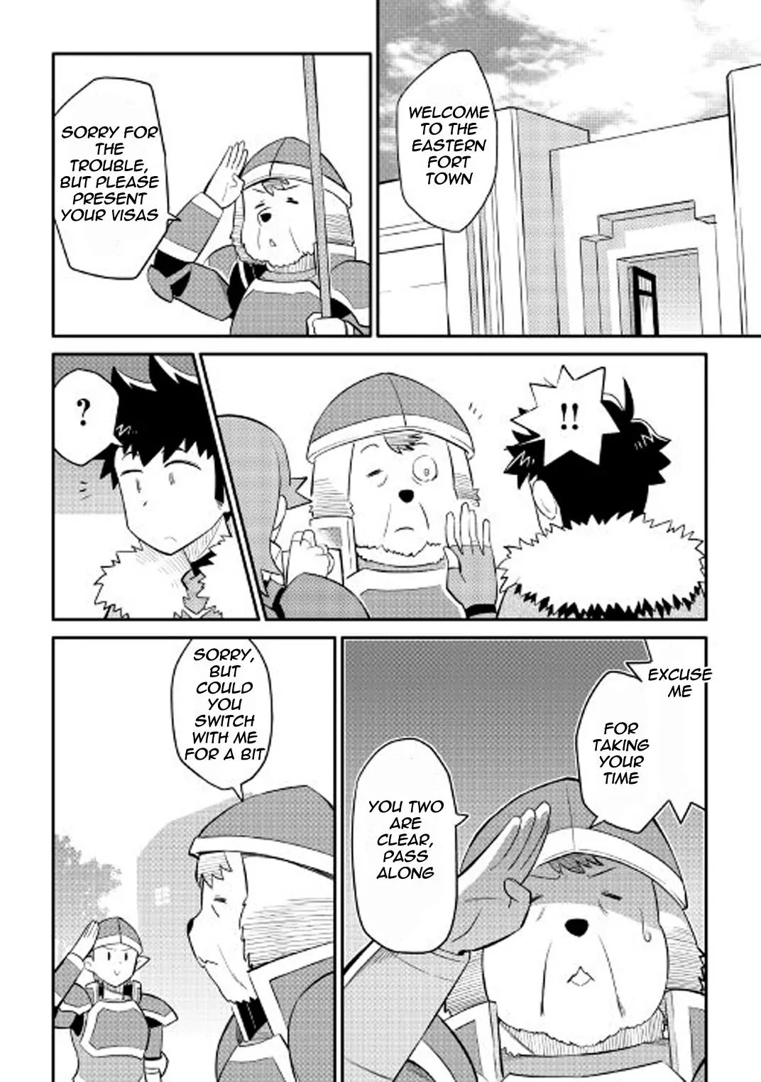 Toaru Ossan no VRMMO Katsudouki Chapter 26 page 17 - Chapter 26