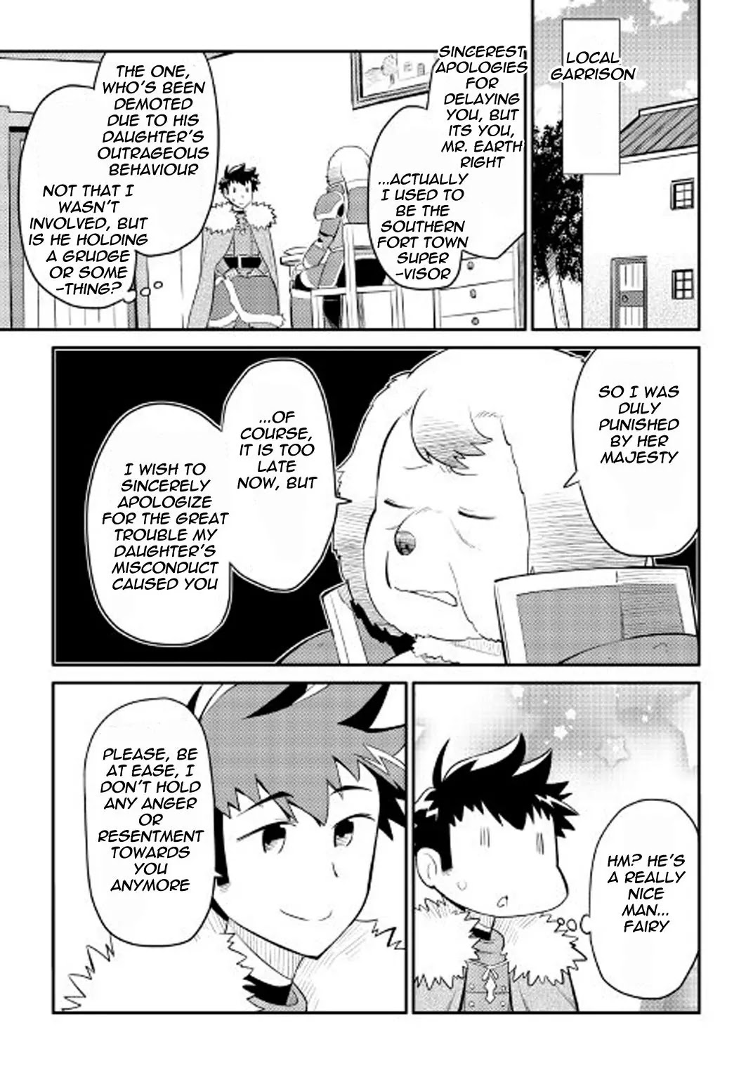 Toaru Ossan no VRMMO Katsudouki Chapter 26 page 18 - Chapter 26